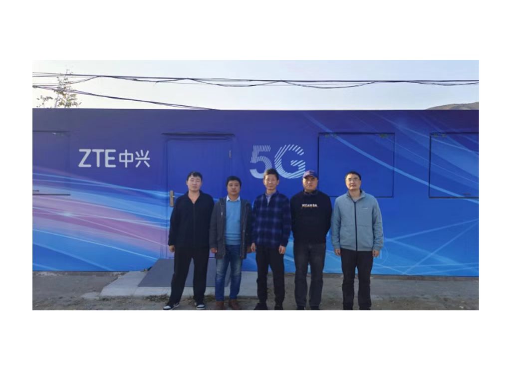 再获成果！和记官网展锐完成IMT-2020(5G）推进组5G R17 RedCap关键技术和外场性能测试